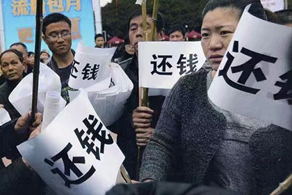 汪某、杨某、刘某某足浴中心与章某借款纠纷案