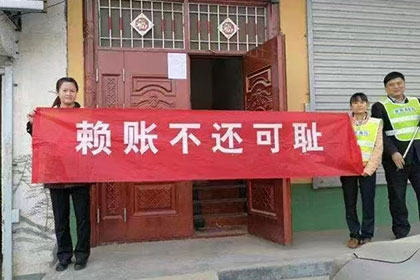 代位追偿费用执行责任归属解析